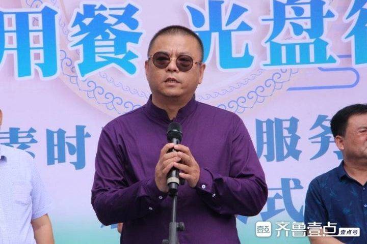 李鲁峰在致辞中表示,"素时光公益活动服务平台是由爱心个人,爱心组织