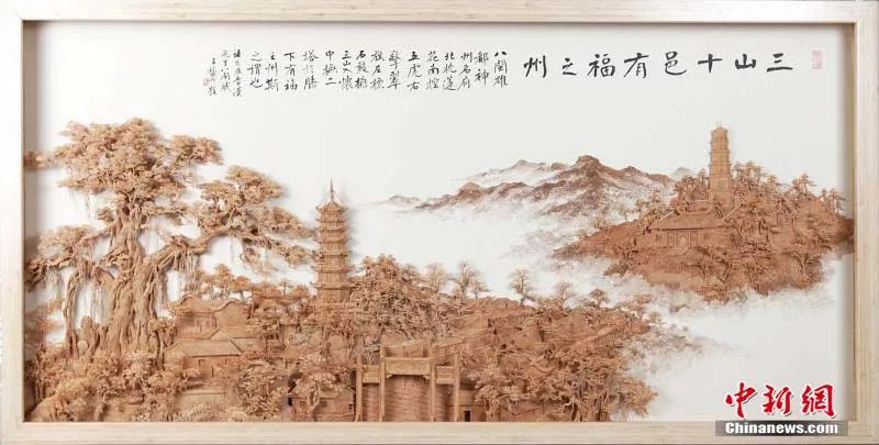 从一块木头里看到大千世界福州软木画有多奇妙