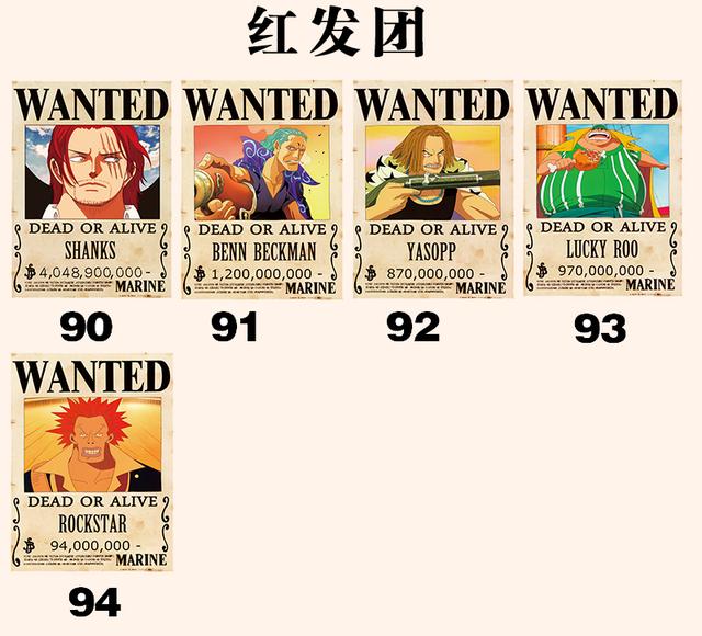 2020海贼王官方人气_海贼王人气角色脸贴脸,老爹艾斯触动泪点,山治抱得