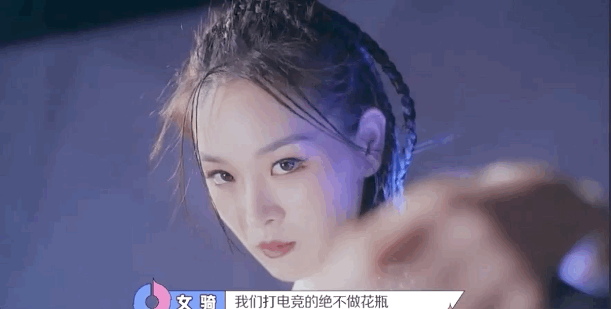 荣耀美少女2火热开播赛制升级60位美少女集结燃爆盛夏