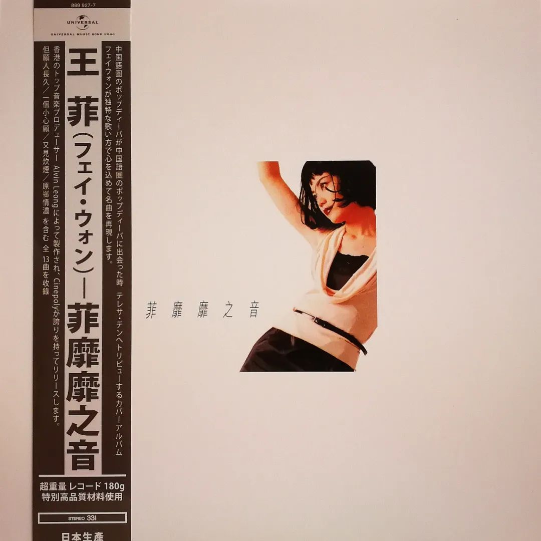 (1)古巨基《由零开始》,选自2017年《salute to dearleslie》 (2)