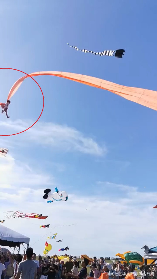 女童被风筝缠卷飞至半空女童最终安全落地没有造成人员伤亡