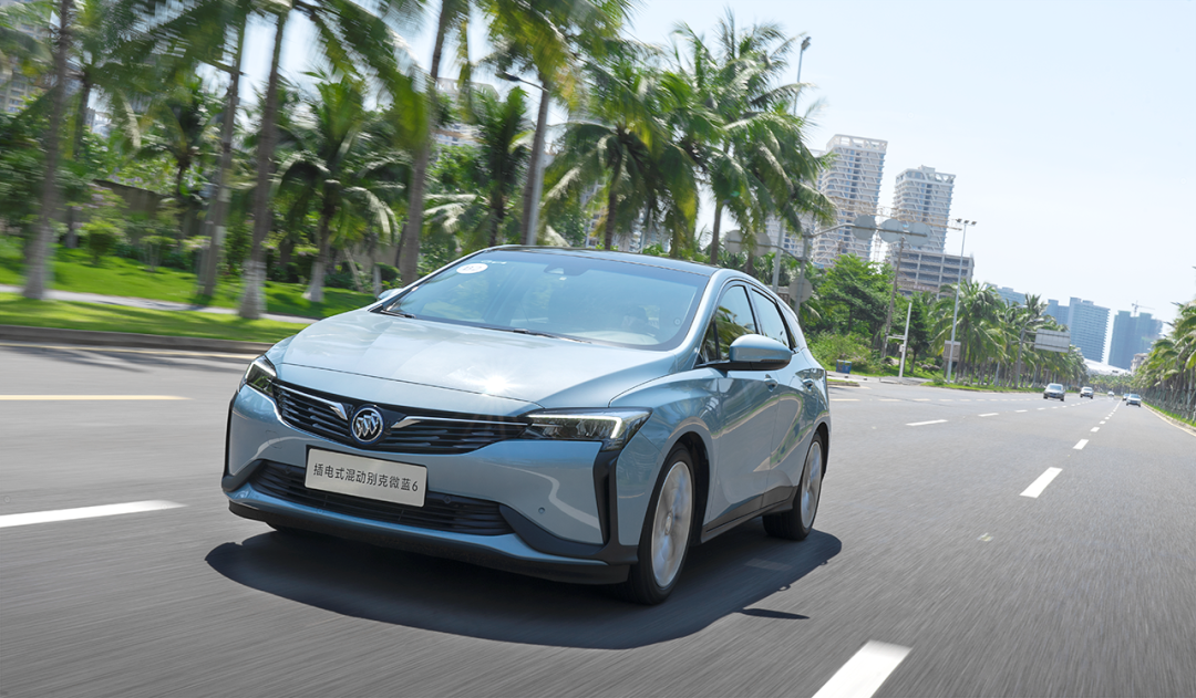 享受品质与性能,试驾别克微蓝6 phev/微蓝7