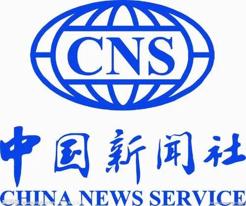 全国媒体人猎聘对接平台开通澎湃新闻等招聘记者运营等