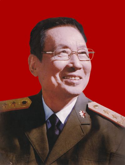 刘新增同志逝世