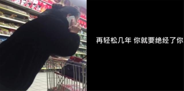 前央视主播街头孤独吃冰棍，遭网友群嘲：不婚不育的人生太悲惨休闲区蓝鸢梦想 - Www.slyday.coM