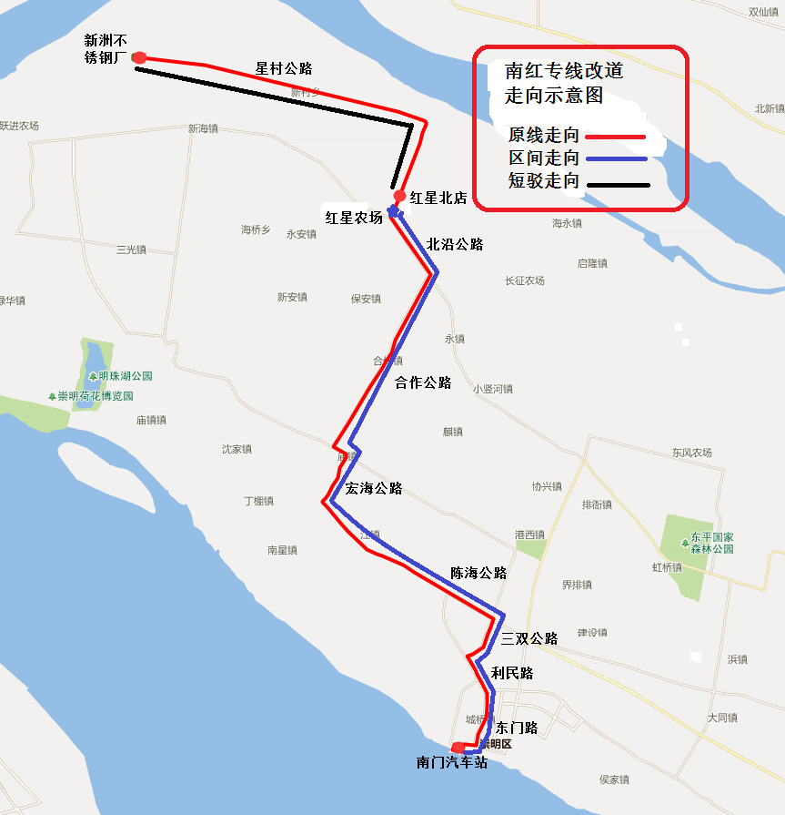 【提示】浦东4条公交线明起增能,崇明2条公交线调整