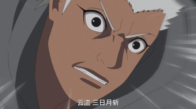 迪帕|达鲁伊|奥摩伊_新浪新闻