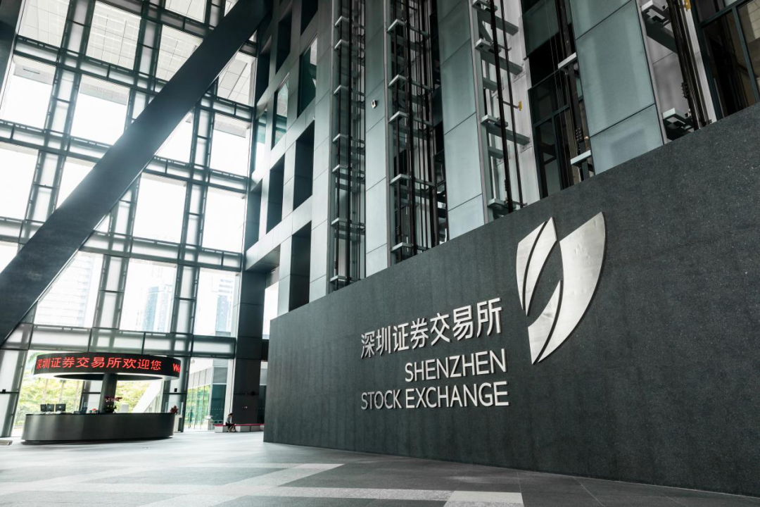 地方政府债券自发自还五周年 | 深交所:发挥交易所市场优势 助力地方