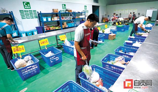 守护"舌尖上的安全"——市城投集团建设嘉之润安全食材供应链速记