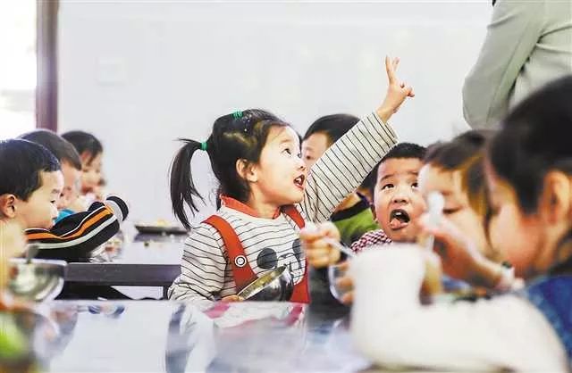How does Chongqing stop school food waste? "Notice" is here-Sina.com ac01 iypetiv0611664 - How does Chongqing stop school food waste? "Notice" is here-Sina.com