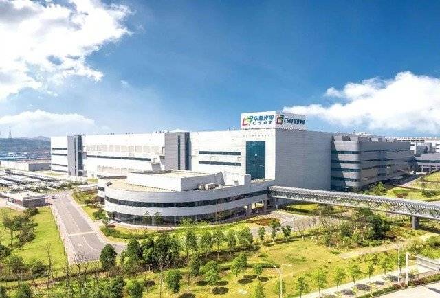 tcl华星光电108亿美金收购苏州三星