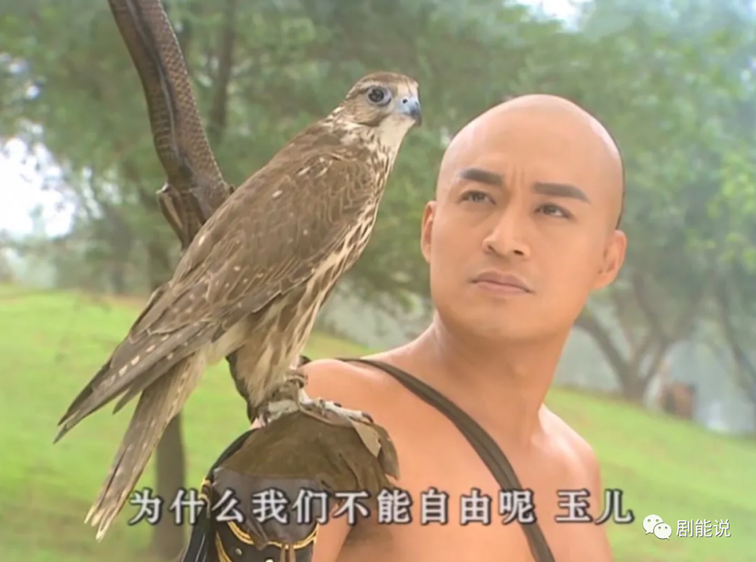 孝庄秘史|多尔衮|玉儿_新浪新闻