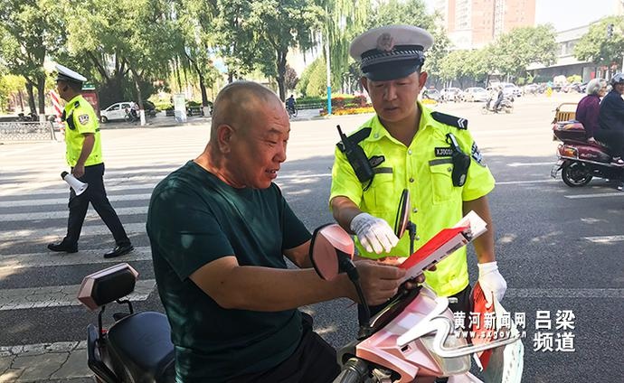 孝义交警大队开展创建文明城市交通秩序集中整治行动_黄河新闻网|孝义