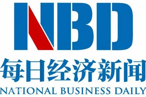 全国媒体人猎聘对接平台开通澎湃新闻等招聘记者运营等