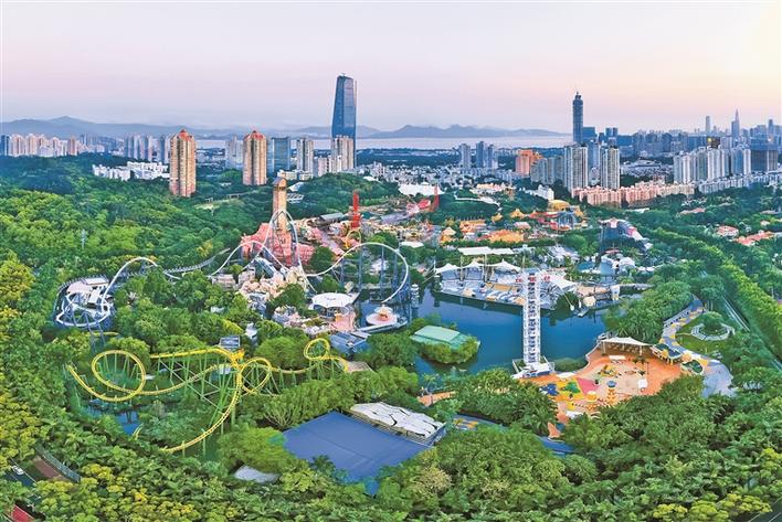 深圳特区40年可持续发展的华侨城实践