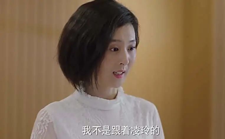郭彤彤|吴越|凌玲_新浪新闻