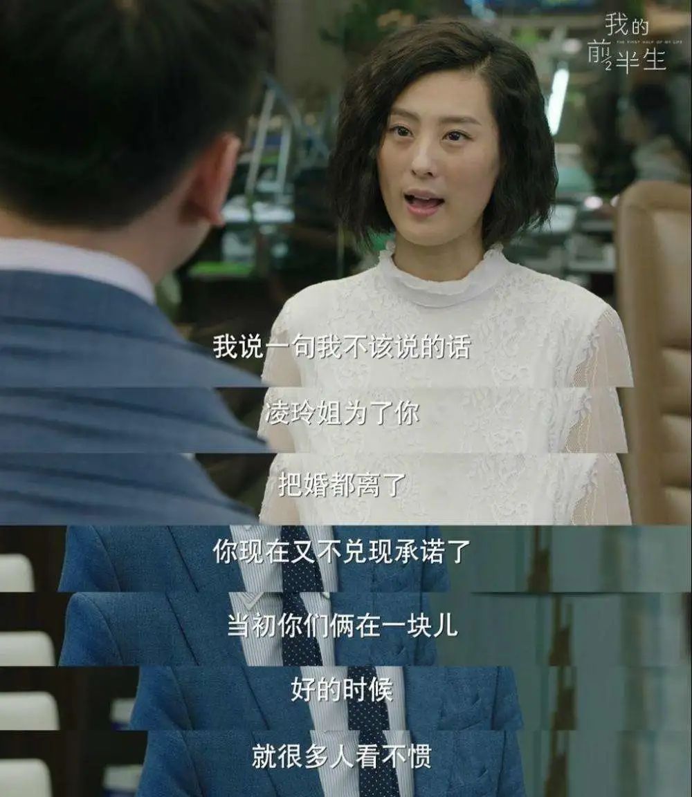 郭彤彤|吴越|凌玲_新浪新闻