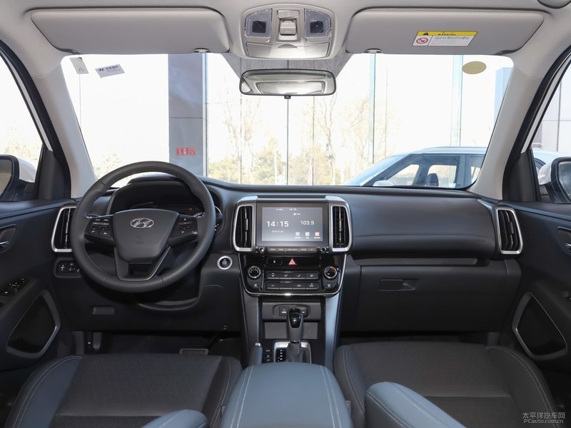 2020款现代ix35正式上市 售11.99万起