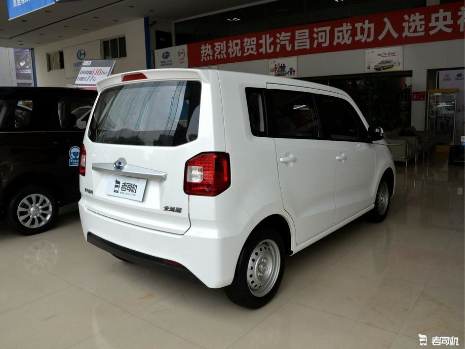 售4.39万起 2020款昌河北斗星上市