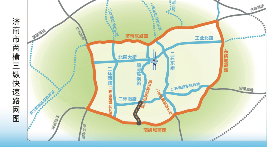 今晚24点,济南"最美星空隧道"通车!快速路闭环成网!