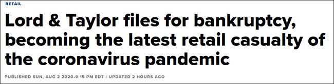 美国奢侈品百货公司罗德与泰勒申请破产 负债超1亿美元