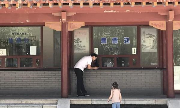 告别gdp_...并拖累了欧元区尤其是德国的市场情绪。我们预计第三季度GDP增...(2)