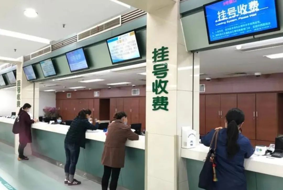 央视|注意了！9月起，这8类药不再报销