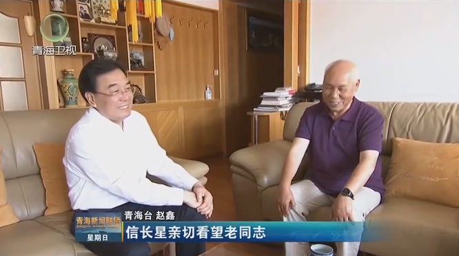 "说话间,信长星走进桑结加家中.