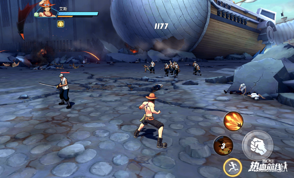 朝夕光年ip矩阵再添一员航海王热血航线主打3d动作