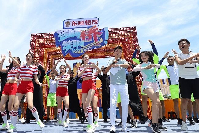 《摇啊笑啊桥》第三季摇到岳阳南湖