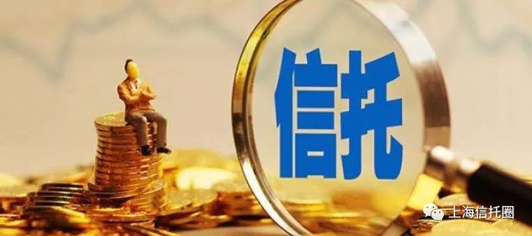 “我有业务,你有额度吗?”半数信托公司融资类产品已无额度