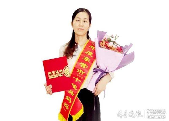 “十佳兵妈妈”刘红梅：爱岗敬业，争做新时代的优秀“兵妈妈”