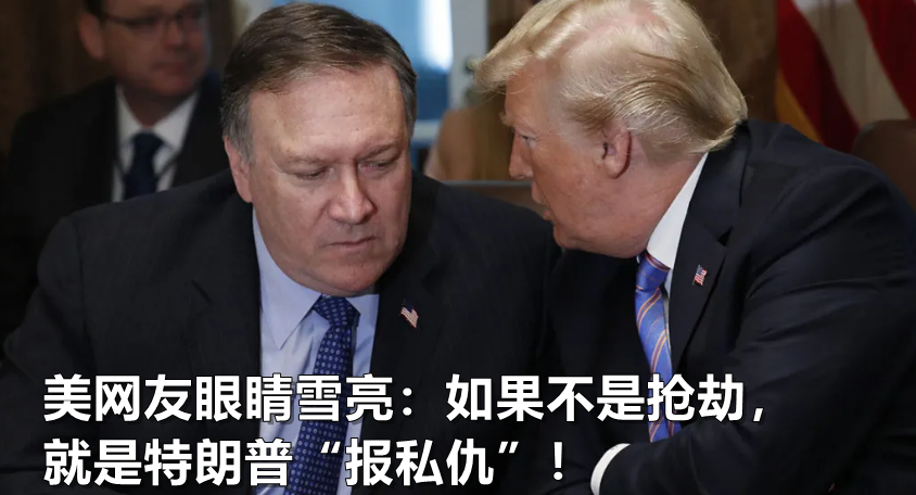 欧美玩69视频