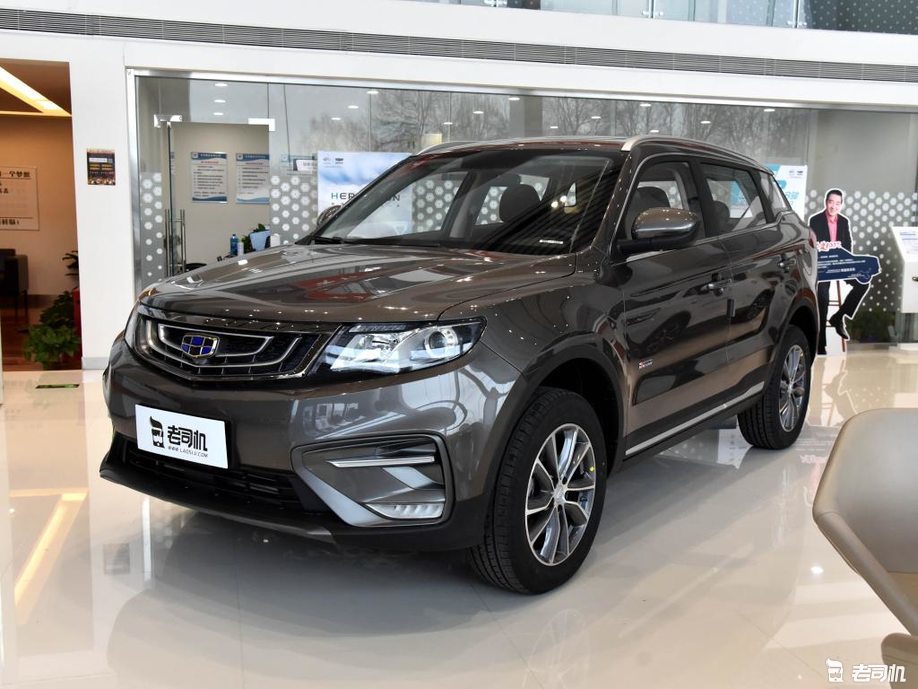 98-11.68万元 吉利博越百万款车型正式上市