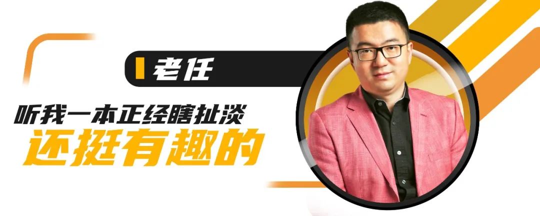 改款堪比换代，果然是旗舰SUV！