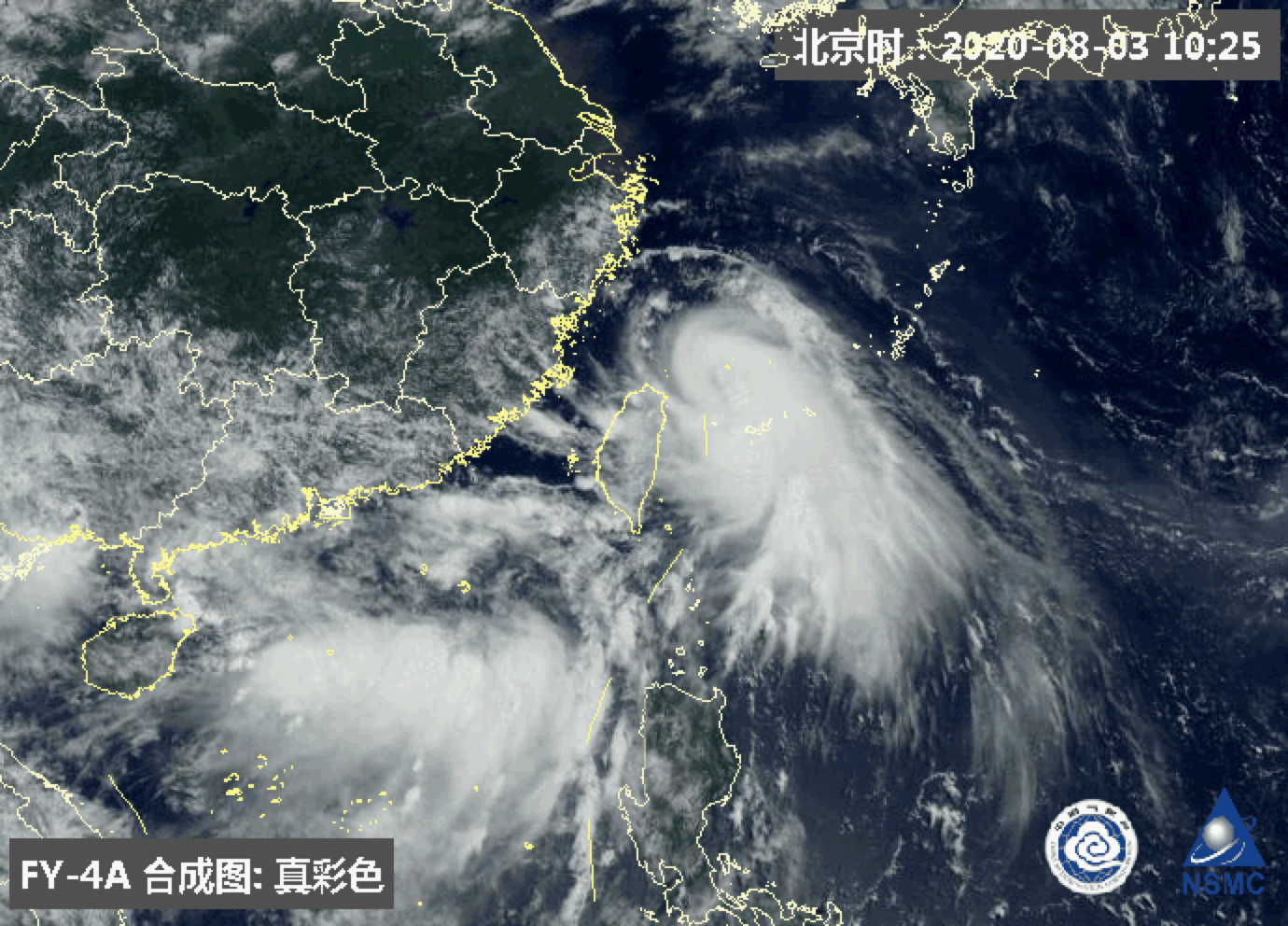 强度再升级 “黑格比”已达到台风级别