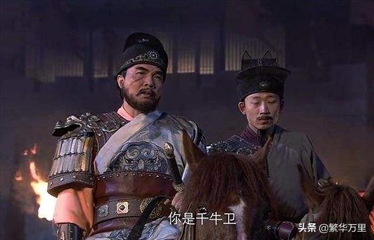 唐朝拥有60多万军队一个主力右威卫到底拥有多少兵力