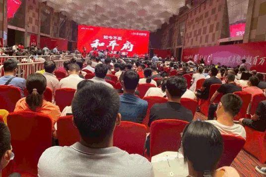 上周大龙湖2宗地块转让,倾金15,2亿,还有楼盘特引,新盘入市