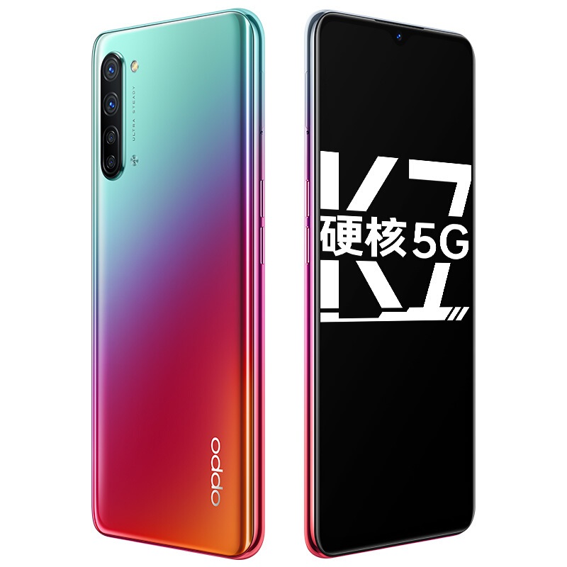 oppo k7 线上发布:骁龙 765g 加持,1999 元起