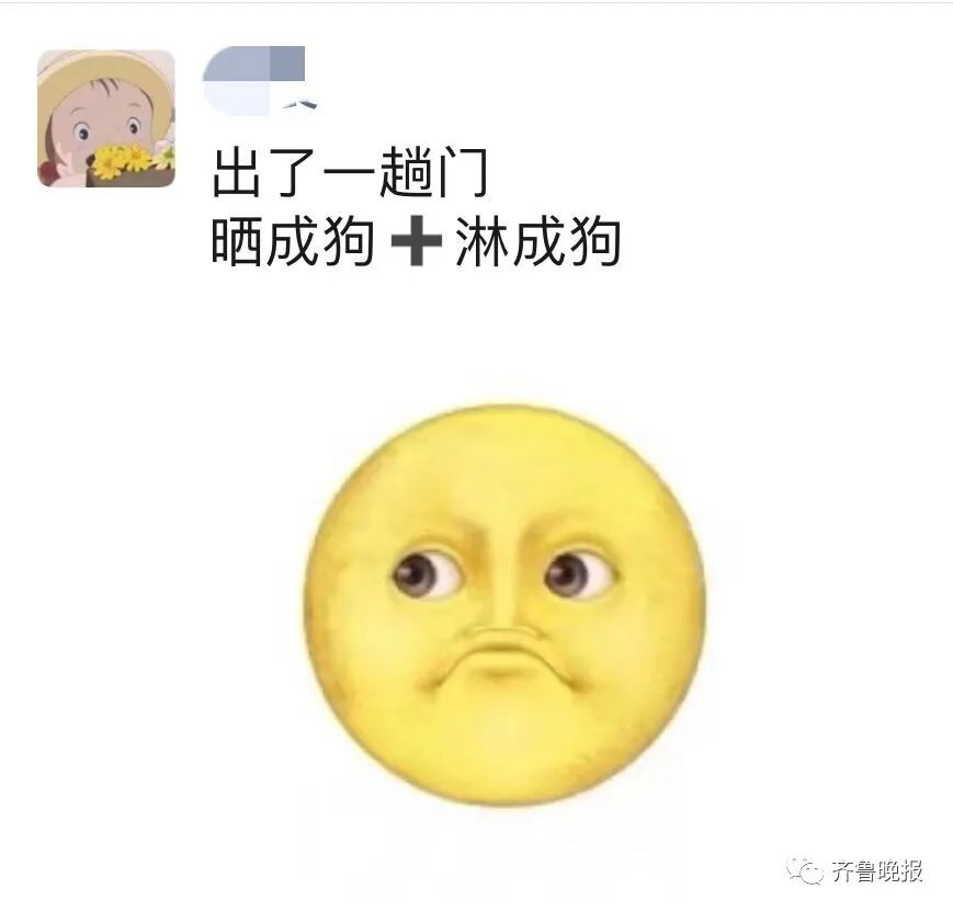 刚刚突降暴雨,很多人被淋成落汤鸡…山东发布雷电黄色预警,台风要来了