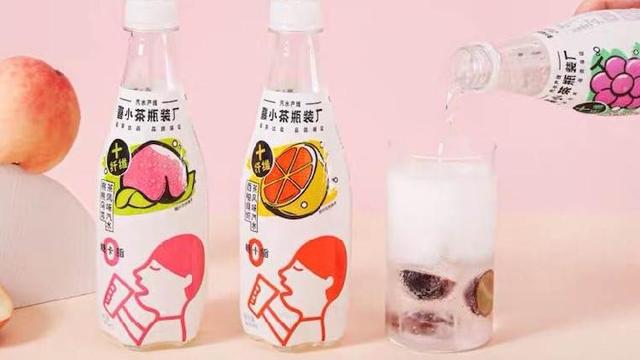 元気森林、喜小茶之后，Innocent、Ocean Spray也入局，网红气泡水如何实现差异化？休闲区蓝鸢梦想 - Www.slyday.coM