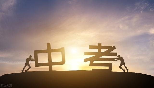 深圳2020所有初中排名_深圳各区初中学校升学率排名+2020深圳近80所初中中