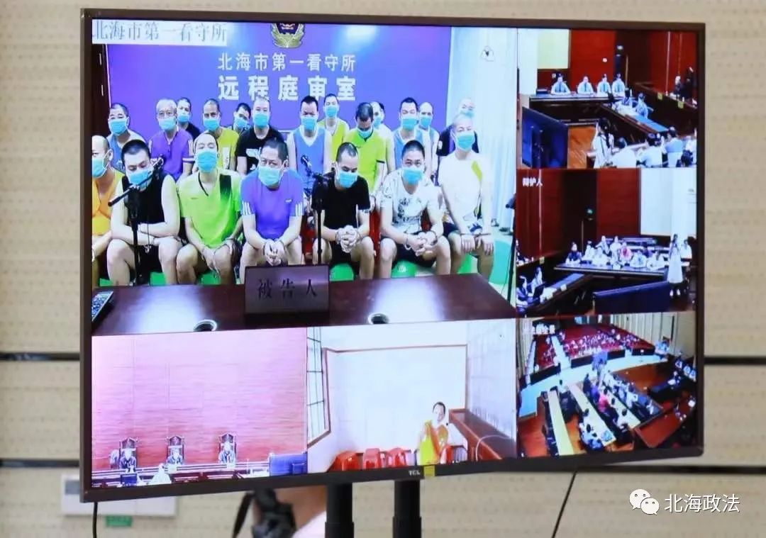 北海17人涉黑团伙非法敛财400多万组织领导者刘忠旺被判无期徒刑