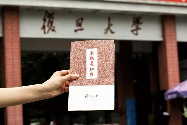 警方紧急提醒考生：这些东西千万别晒朋友圈！休闲区蓝鸢梦想 - Www.slyday.coM