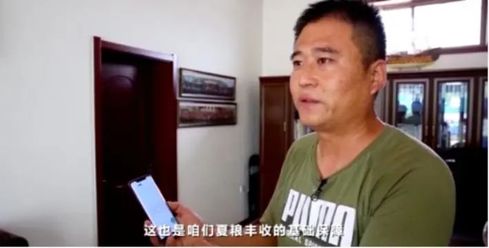 想要破头也没想到!牛气冲天的北斗导航和种麦子有啥关系?