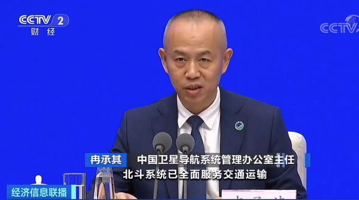 想破头也没想到!牛气冲天的北斗导航和种麦子有啥关系?