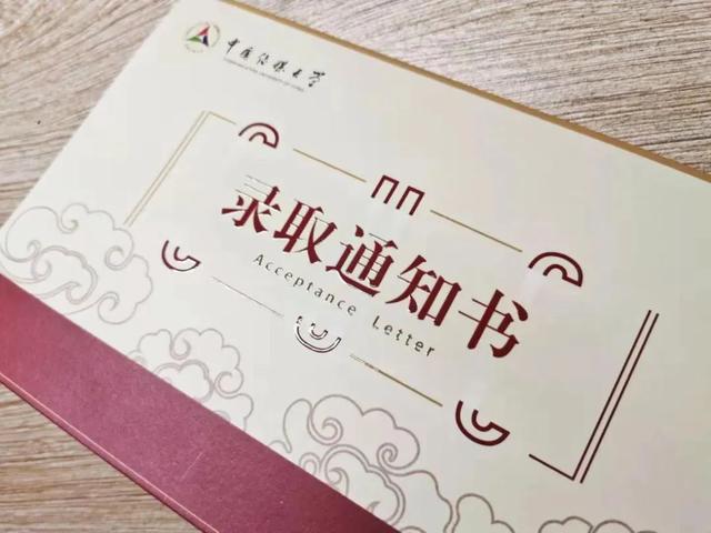 警方紧急提醒考生：这些东西千万别晒朋友圈！休闲区蓝鸢梦想 - Www.slyday.coM