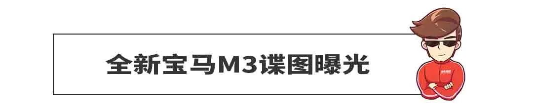 恒大霸气！一口气6款新车全球首发