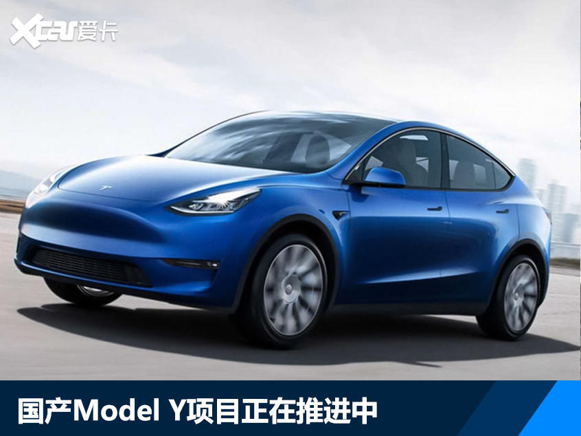 Model 3若降至20万 豪华新能源或迎巨变